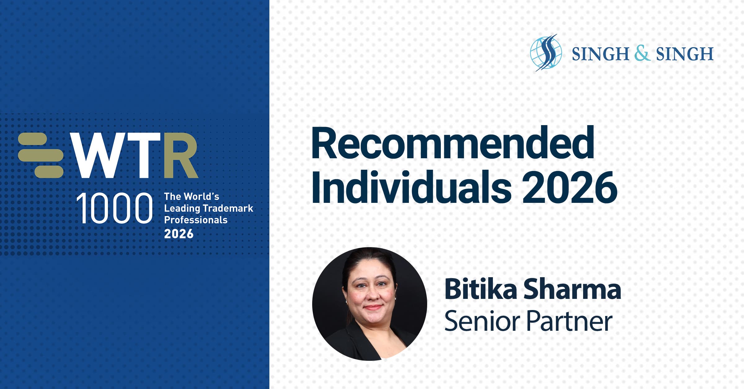 Recommended Individual